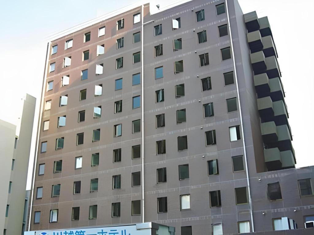 Kawagoe Dai-Ichi Hotel Екстериор снимка